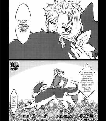 [Taicha] Ookami to Unmei no Tsugai | A Wolf and a Fate – JoJo’s Bizarre Adventure dj [Eng] – Gay Manga sex 58