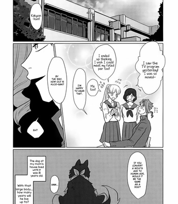 [Taicha] Ookami to Unmei no Tsugai | A Wolf and a Fate – JoJo’s Bizarre Adventure dj [Eng] – Gay Manga sex 59