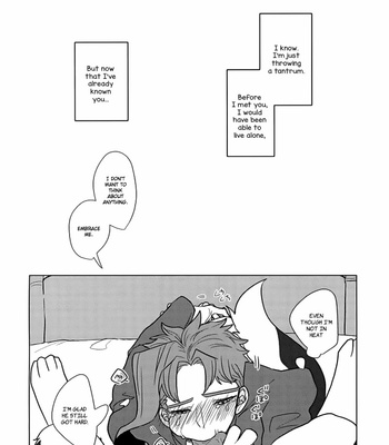 [Taicha] Ookami to Unmei no Tsugai | A Wolf and a Fate – JoJo’s Bizarre Adventure dj [Eng] – Gay Manga sex 63