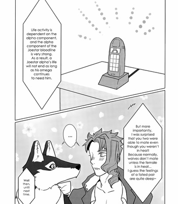 [Taicha] Ookami to Unmei no Tsugai | A Wolf and a Fate – JoJo’s Bizarre Adventure dj [Eng] – Gay Manga sex 66
