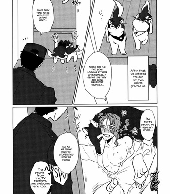 [Taicha] Ookami to Unmei no Tsugai | A Wolf and a Fate – JoJo’s Bizarre Adventure dj [Eng] – Gay Manga sex 75