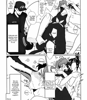 [Taicha] Ookami to Unmei no Tsugai | A Wolf and a Fate – JoJo’s Bizarre Adventure dj [Eng] – Gay Manga sex 77