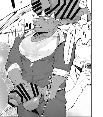 [Tostosfski] BULL WEEWEE [JP] – Gay Manga sex 15