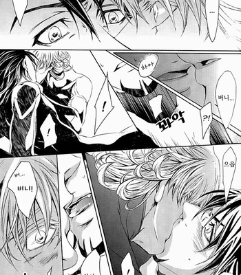 [299t (Jaguar Imoko)] Virgin Love Second Love – Tiger & Bunny dj [kr] – Gay Manga sex 10