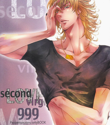 [299t (Jaguar Imoko)] Virgin Love Second Love – Tiger & Bunny dj [kr] – Gay Manga sex 33