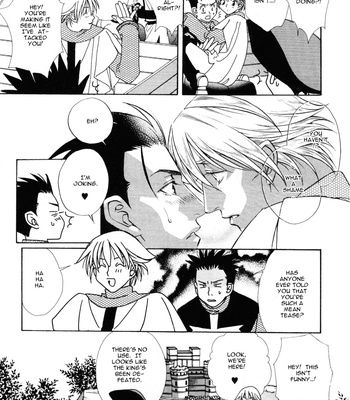 [MINAMI Megumu] Kuse ni Narisou [Eng] – Gay Manga sex 13