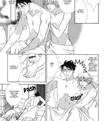 [MINAMI Megumu] Kuse ni Narisou [Eng] – Gay Manga sex 21