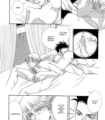 [MINAMI Megumu] Kuse ni Narisou [Eng] – Gay Manga sex 44