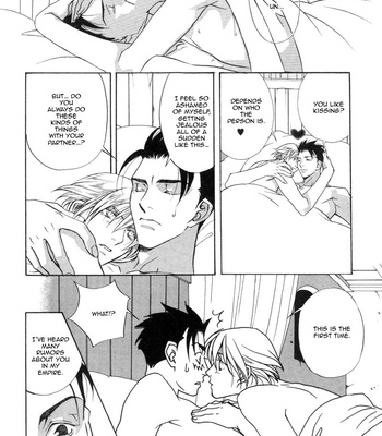 [MINAMI Megumu] Kuse ni Narisou [Eng] – Gay Manga sex 47