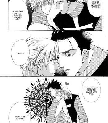 [MINAMI Megumu] Kuse ni Narisou [Eng] – Gay Manga sex 52