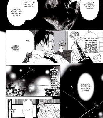 [MINAMI Megumu] Kuse ni Narisou [Eng] – Gay Manga sex 71