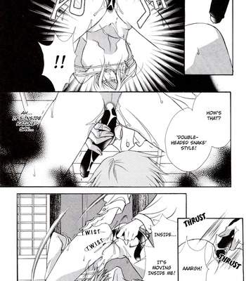 [MINAMI Megumu] Kuse ni Narisou [Eng] – Gay Manga sex 90