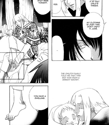 [MINAMI Megumu] Kuse ni Narisou [Eng] – Gay Manga sex 121