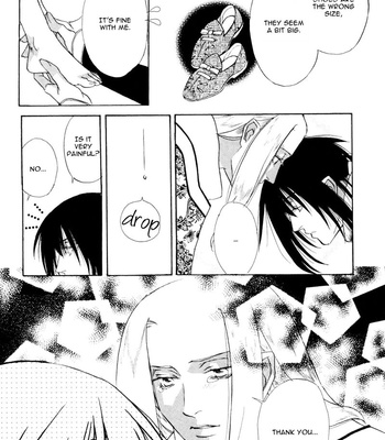 [MINAMI Megumu] Kuse ni Narisou [Eng] – Gay Manga sex 122