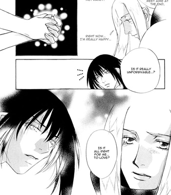 [MINAMI Megumu] Kuse ni Narisou [Eng] – Gay Manga sex 129