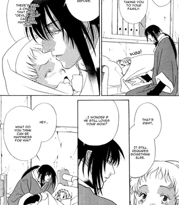 [MINAMI Megumu] Kuse ni Narisou [Eng] – Gay Manga sex 134