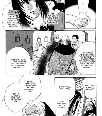 [MINAMI Megumu] Kuse ni Narisou [Eng] – Gay Manga sex 143