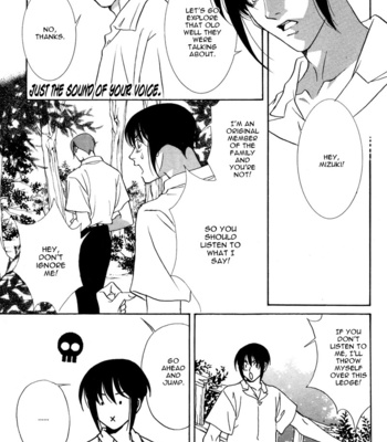 [MINAMI Megumu] Kuse ni Narisou [Eng] – Gay Manga sex 149