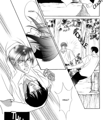 [MINAMI Megumu] Kuse ni Narisou [Eng] – Gay Manga sex 151