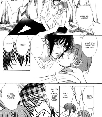 [MINAMI Megumu] Kuse ni Narisou [Eng] – Gay Manga sex 156