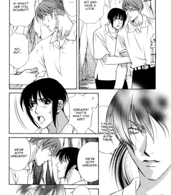 [MINAMI Megumu] Kuse ni Narisou [Eng] – Gay Manga sex 164