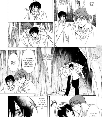 [MINAMI Megumu] Kuse ni Narisou [Eng] – Gay Manga sex 165