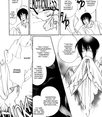 [MINAMI Megumu] Kuse ni Narisou [Eng] – Gay Manga sex 173