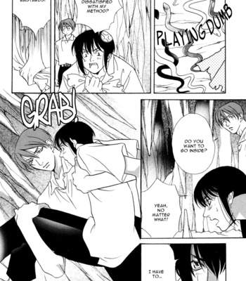 [MINAMI Megumu] Kuse ni Narisou [Eng] – Gay Manga sex 174