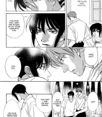 [MINAMI Megumu] Kuse ni Narisou [Eng] – Gay Manga sex 176