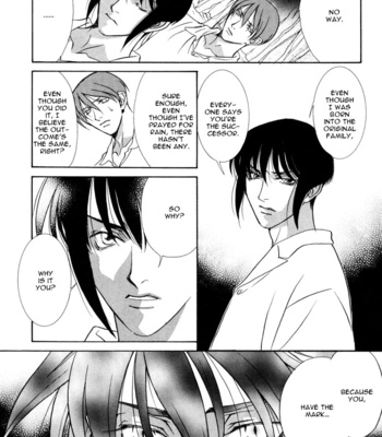 [MINAMI Megumu] Kuse ni Narisou [Eng] – Gay Manga sex 177