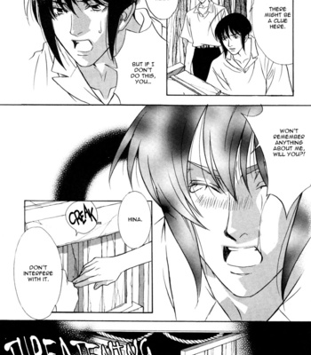[MINAMI Megumu] Kuse ni Narisou [Eng] – Gay Manga sex 179