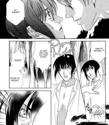[MINAMI Megumu] Kuse ni Narisou [Eng] – Gay Manga sex 183