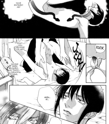 [MINAMI Megumu] Kuse ni Narisou [Eng] – Gay Manga sex 185