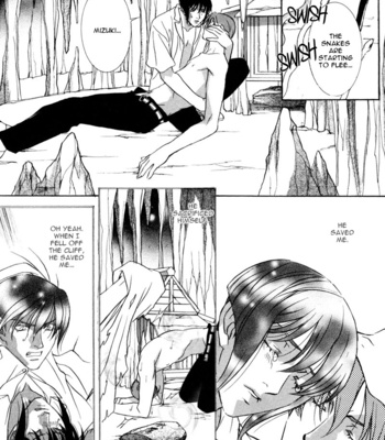 [MINAMI Megumu] Kuse ni Narisou [Eng] – Gay Manga sex 187