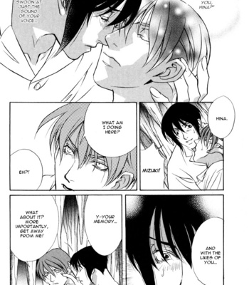 [MINAMI Megumu] Kuse ni Narisou [Eng] – Gay Manga sex 188
