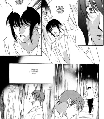 [MINAMI Megumu] Kuse ni Narisou [Eng] – Gay Manga sex 189