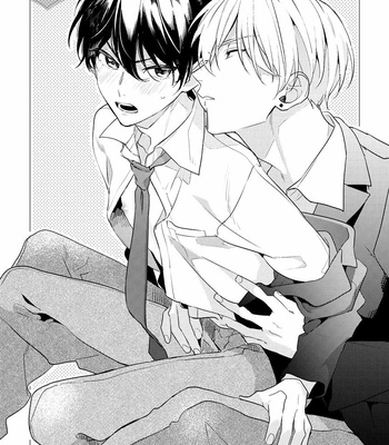 [Momose An] Naka Made Aishite (update c.2) [Vi] – Gay Manga sex 10