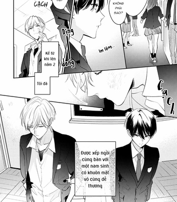 [Momose An] Naka Made Aishite (update c.2) [Vi] – Gay Manga sex 13