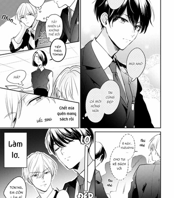 [Momose An] Naka Made Aishite (update c.2) [Vi] – Gay Manga sex 14