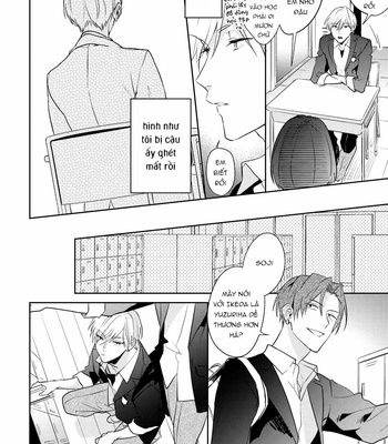 [Momose An] Naka Made Aishite (update c.2) [Vi] – Gay Manga sex 15