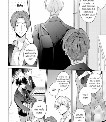 [Momose An] Naka Made Aishite (update c.2) [Vi] – Gay Manga sex 17