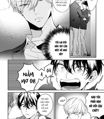 [Momose An] Naka Made Aishite (update c.2) [Vi] – Gay Manga sex 50