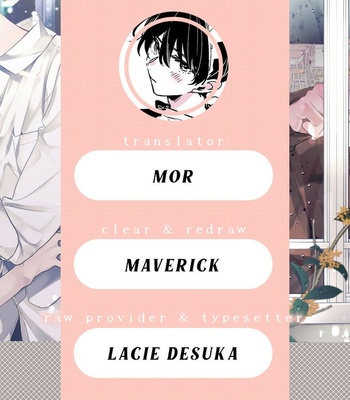 [Momose An] Naka Made Aishite (update c.2) [Vi] – Gay Manga sex 44