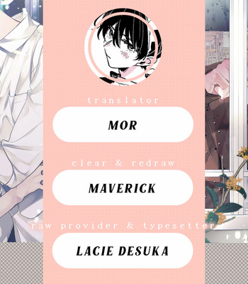 [Momose An] Naka Made Aishite (update c.2) [Vi] – Gay Manga sex 2