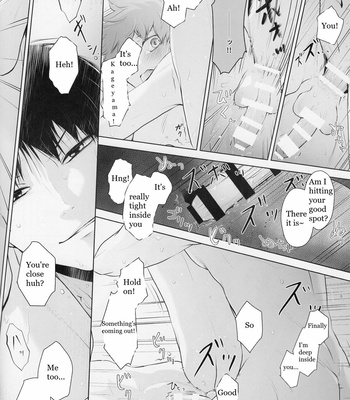 [Una] Would You Like Some Dessert? – Haikyuu!! dj [Eng] – Gay Manga sex 15