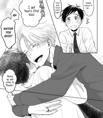 [Papiko] Bokutachi 1/4 – Yuri on Ice dj [Eng] – Gay Manga sex 11