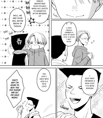 [Papiko] Bokutachi 1/4 – Yuri on Ice dj [Eng] – Gay Manga sex 18