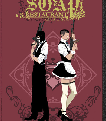 Gay Manga - [Tinmeshi] Restaurant SOAP – Call of Duty: Modern Warfare 2 dj [JP] – Gay Manga