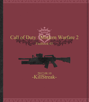 [Tinmeshi] Restaurant SOAP – Call of Duty: Modern Warfare 2 dj [JP] – Gay Manga sex 41