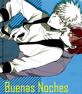 [SUZUNAMI] Buenas noches Domingo – Boku no hero academia dj [ESP] – Gay Manga thumbnail 001
